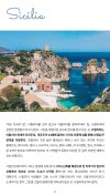 미리보기 5