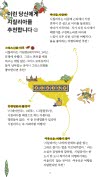 미리보기 7