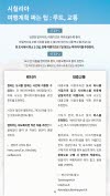미리보기 11