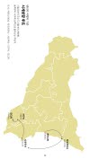 미리보기 12