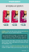 미리보기 16