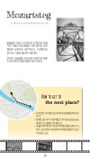 미리보기 15