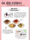 미리보기 18