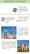 미리보기 20