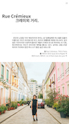 미리보기 20