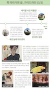 미리보기 17