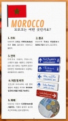 미리보기 6