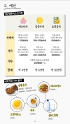 미리보기 8