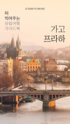 미리보기 1
