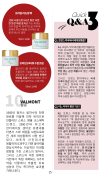 미리보기 15