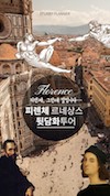 미리보기 1