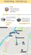 미리보기 12