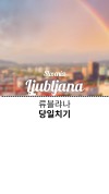 미리보기 5