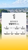 미리보기 19