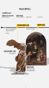 미리보기 6