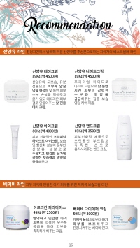 미리보기 16