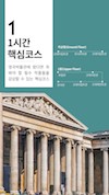 미리보기 8