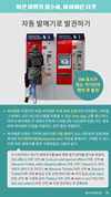 미리보기 8