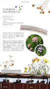 미리보기 12