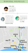 미리보기 15