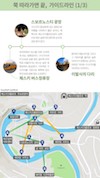 미리보기 15
