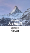 미리보기 19