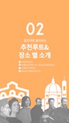 미리보기 15