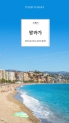 미리보기 1
