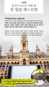 미리보기 18