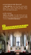 미리보기 14