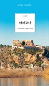 미리보기 1