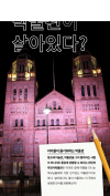 미리보기 3