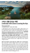 미리보기 17