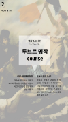 미리보기 5