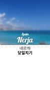 미리보기 5