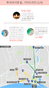 미리보기 19