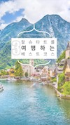 미리보기 11