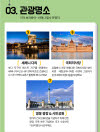 미리보기 11