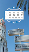 미리보기 5