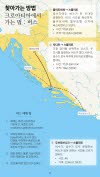 미리보기 9