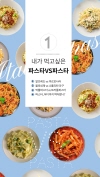 미리보기 4