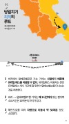 미리보기 6