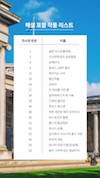 미리보기 14
