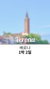 미리보기 12