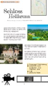 미리보기 7