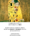 미리보기 4