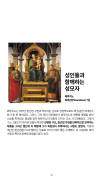 미리보기 16