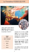 미리보기 8