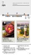 미리보기 16