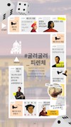 미리보기 14